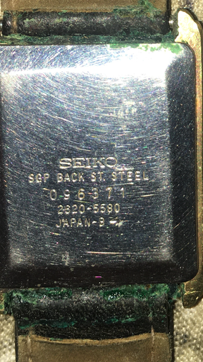 SEIKO Serial Number to Manufacture Date Decoder